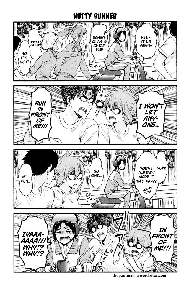 Page 1 of Chapter 646