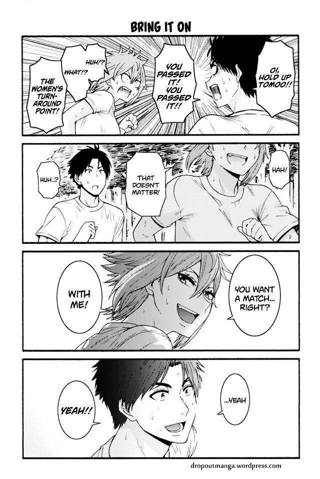 Page 1 of Chapter 648