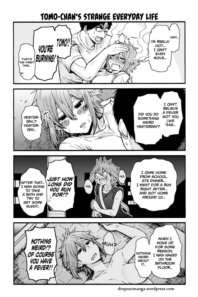 Page 1 of Chapter 652