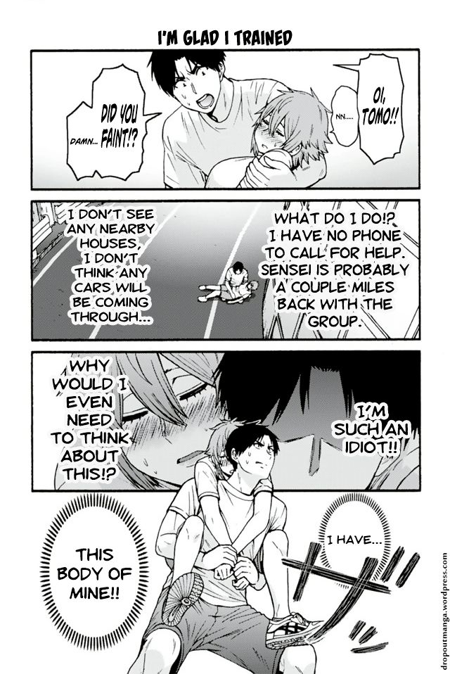 Page 1 of Chapter 653