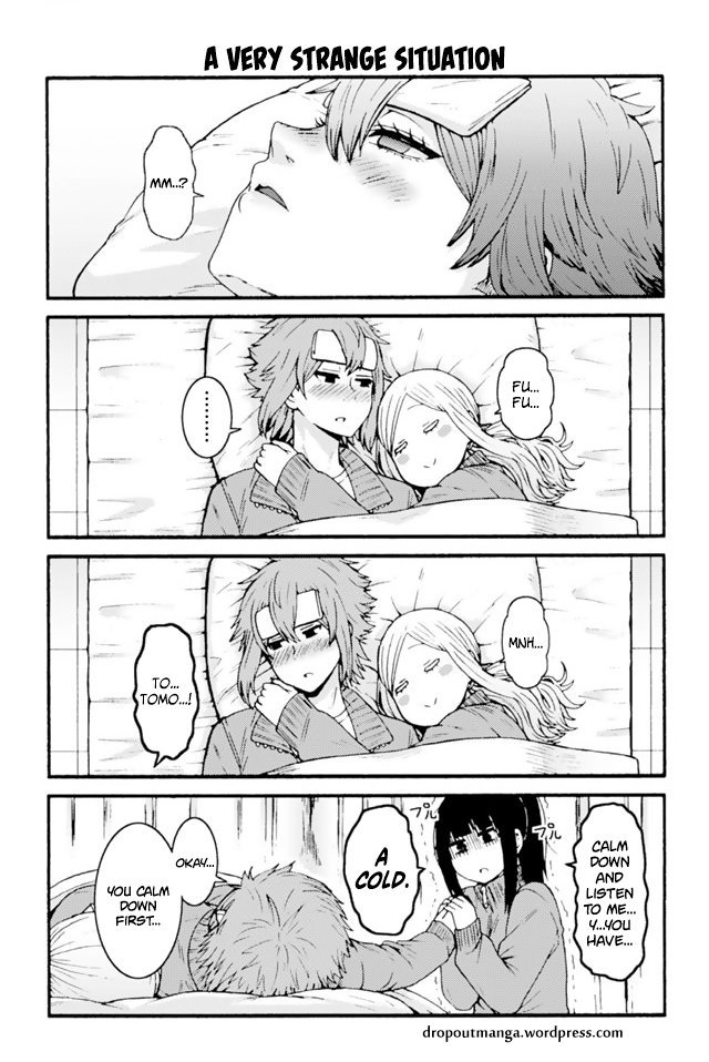 Page 1 of Chapter 654