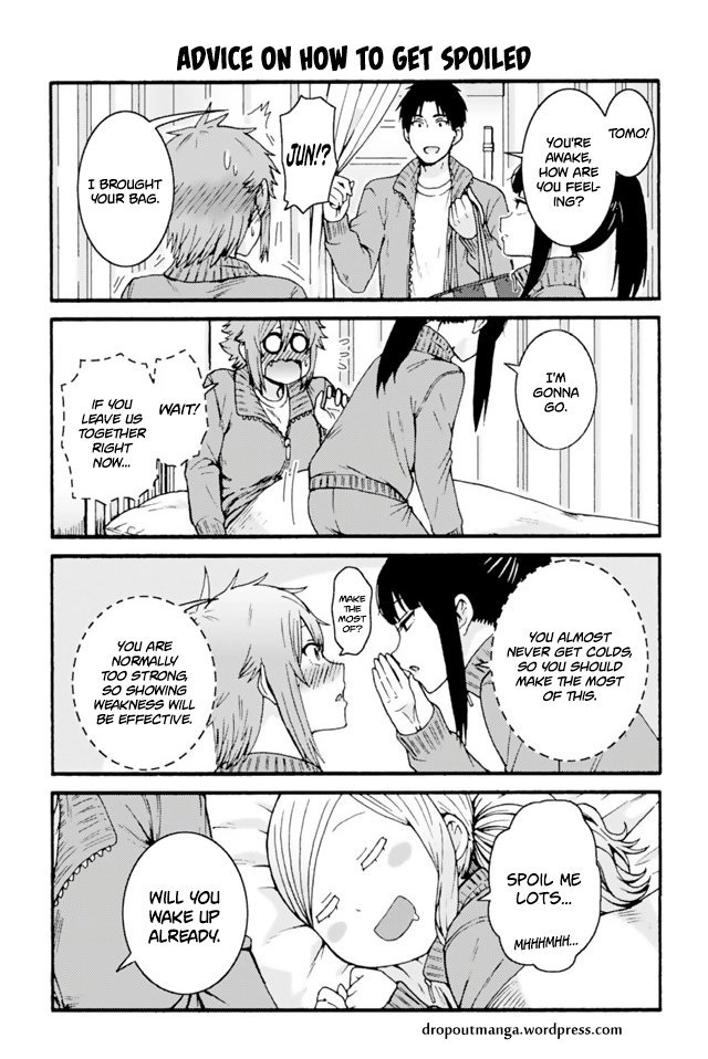 Page 1 of Chapter 656