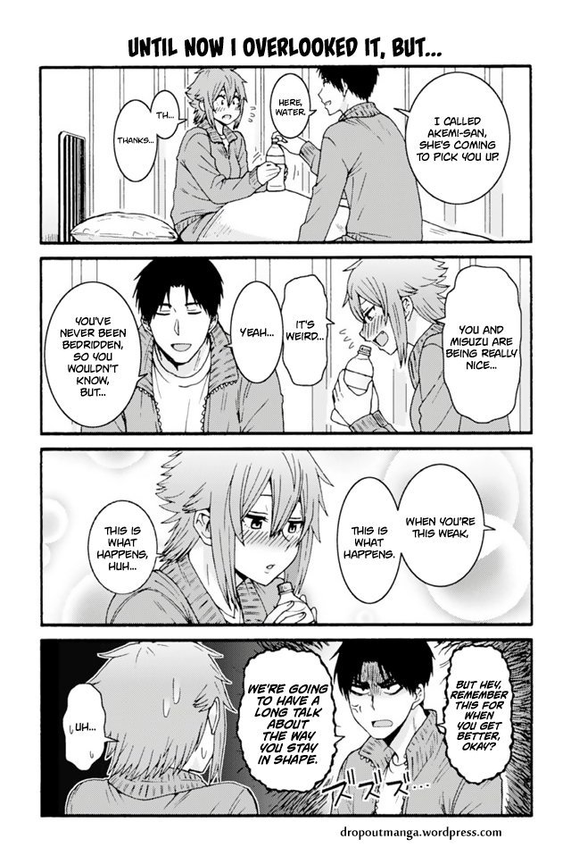 Page 1 of Chapter 657