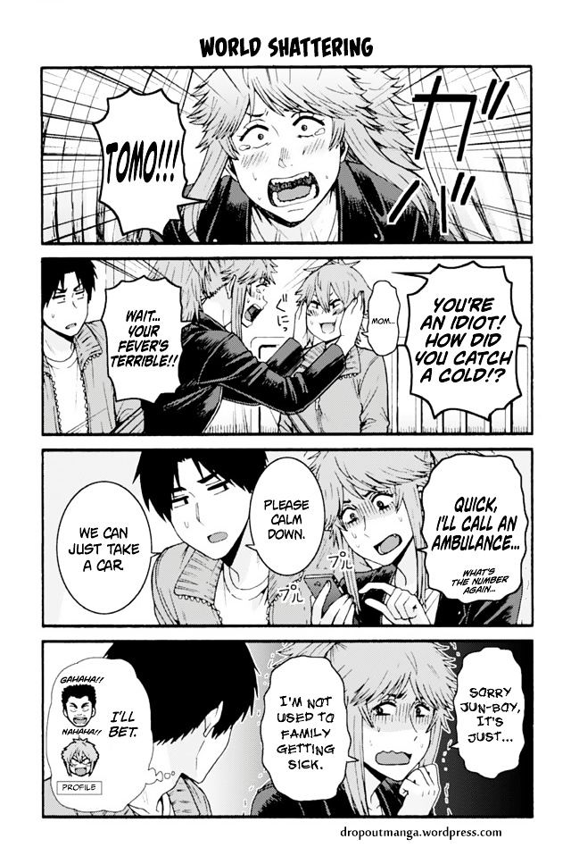 Page 1 of Chapter 658