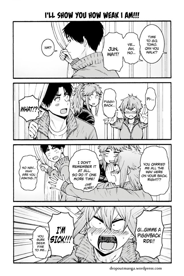Page 1 of Chapter 659