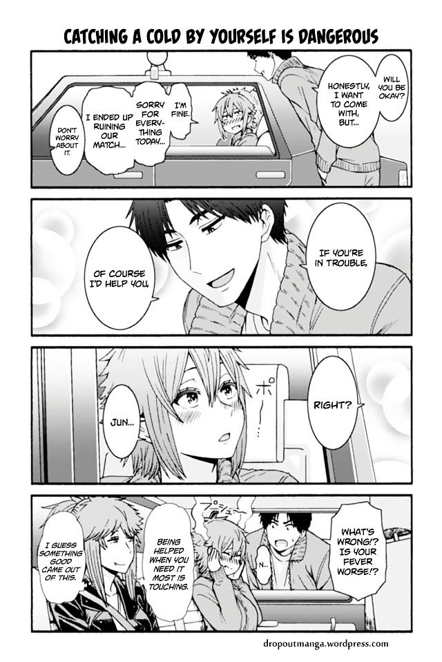 Page 1 of Chapter 661