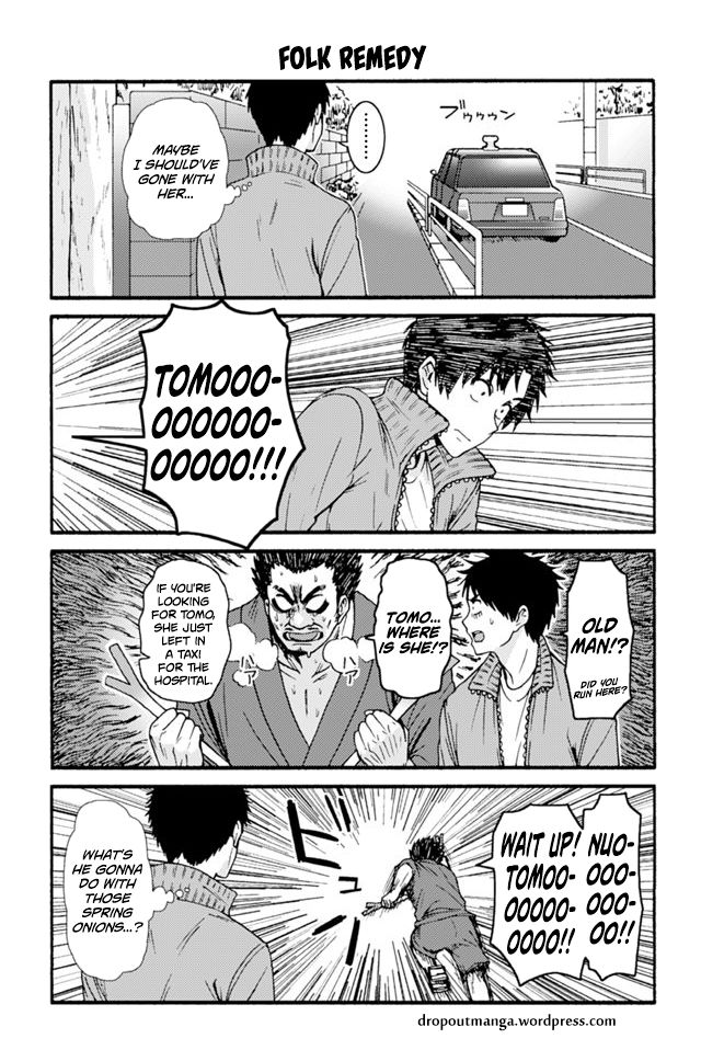 Page 1 of Chapter 662