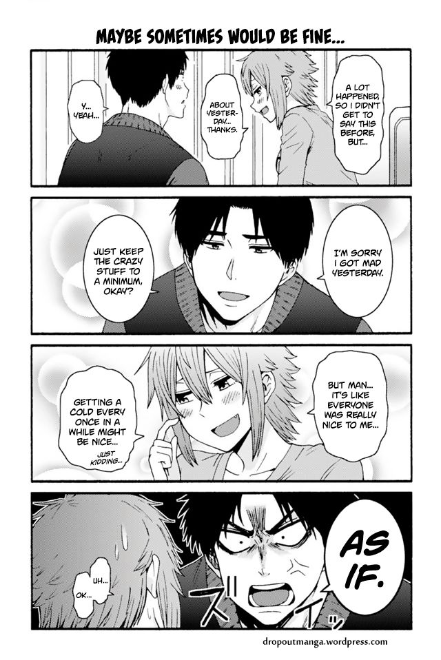 Page 1 of Chapter 664