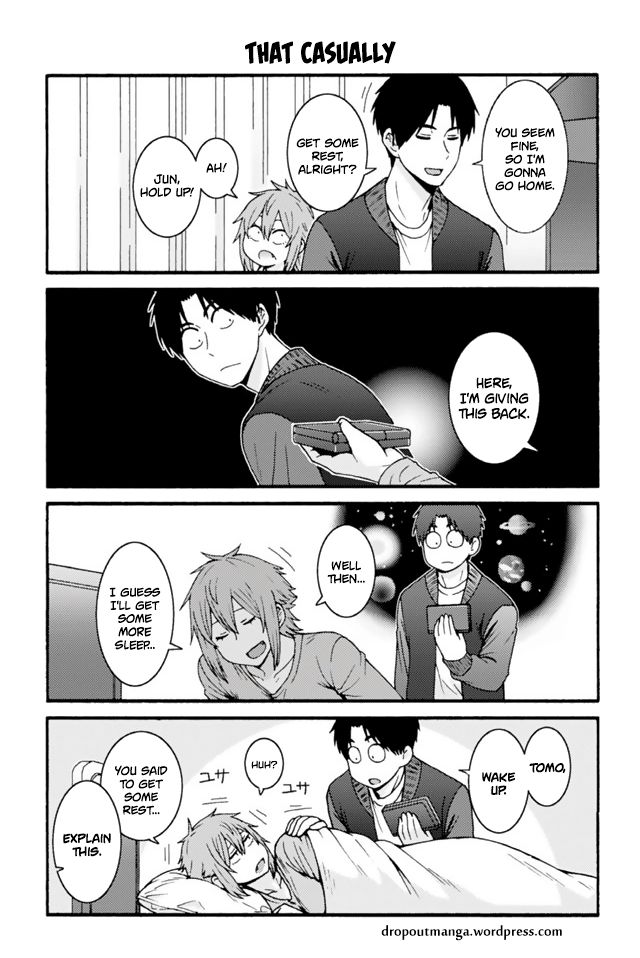Page 1 of Chapter 665