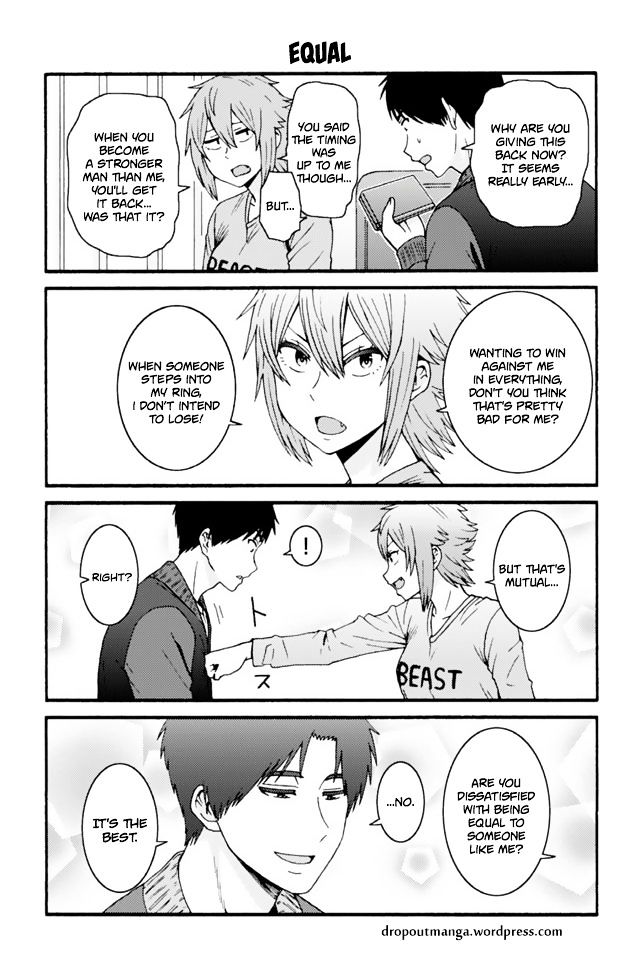 Page 1 of Chapter 666