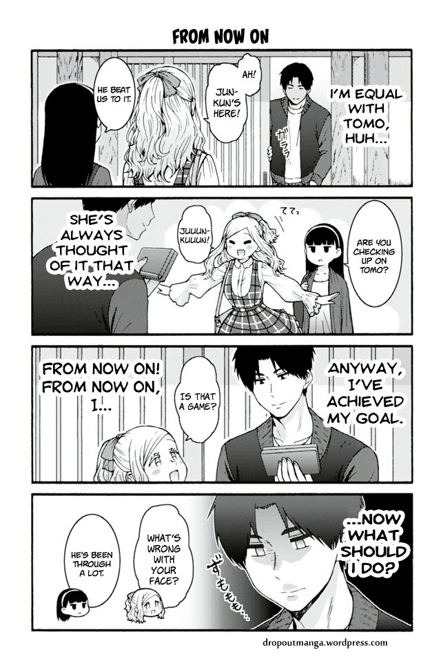 Page 1 of Chapter 667