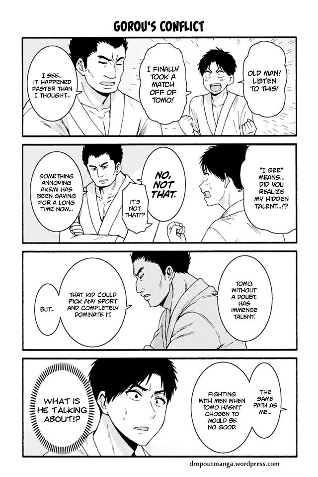 Page 1 of Chapter 669