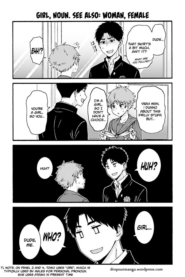 Page 1 of Chapter 672
