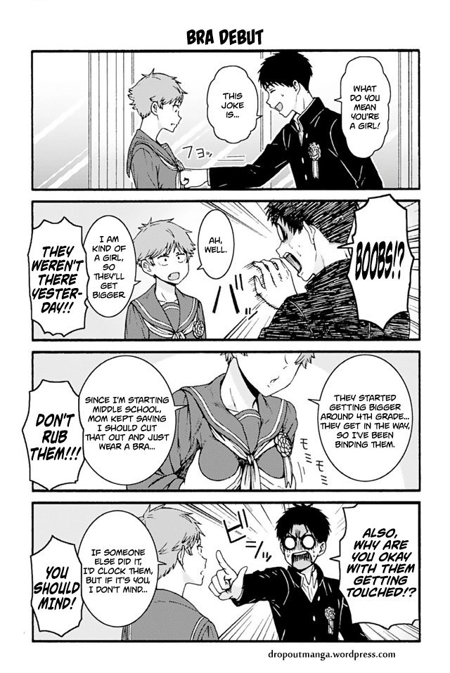 Page 1 of Chapter 673