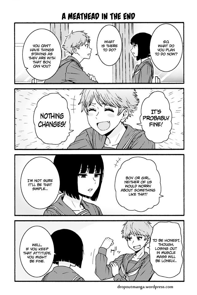 Page 1 of Chapter 675