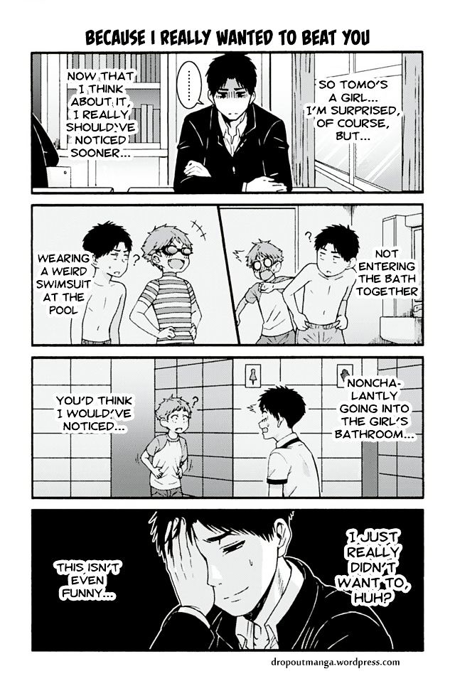Page 1 of Chapter 676