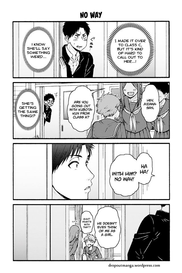 Page 1 of Chapter 678