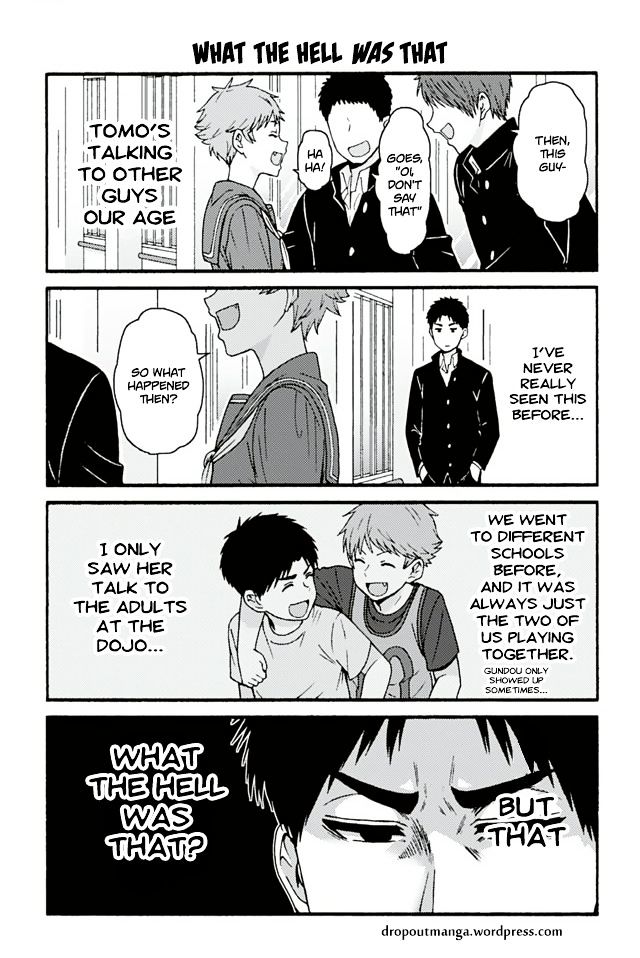 Page 1 of Chapter 679