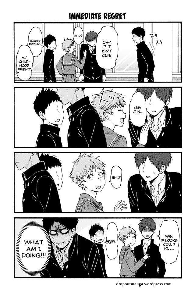 Page 1 of Chapter 680