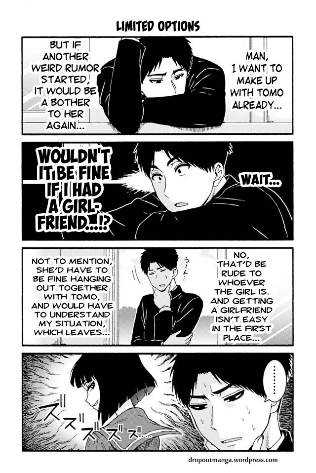 Page 1 of Chapter 683