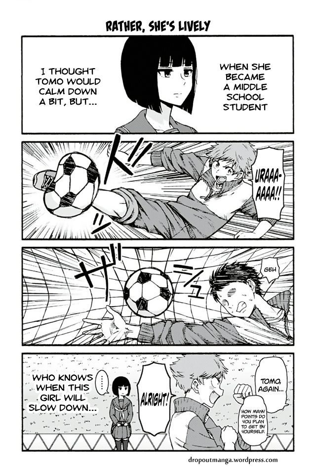 Page 1 of Chapter 684