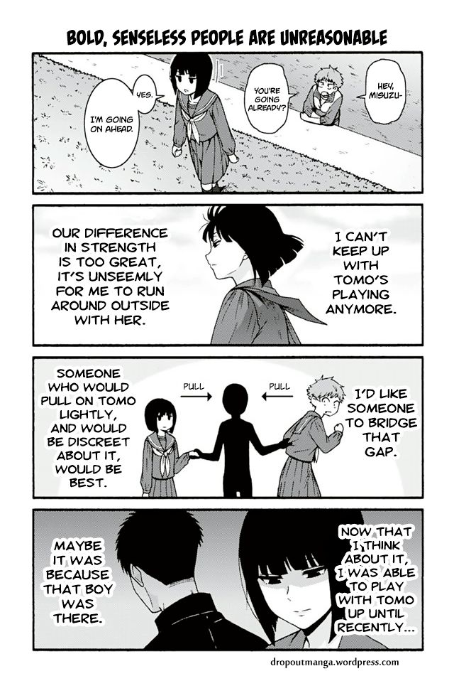 Page 1 of Chapter 685