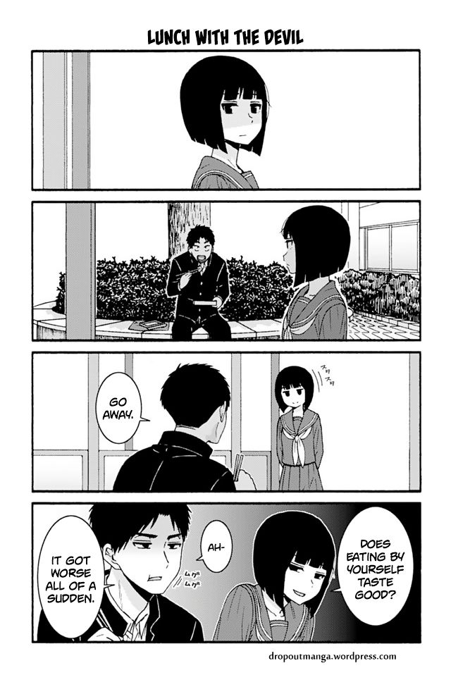 Page 1 of Chapter 686