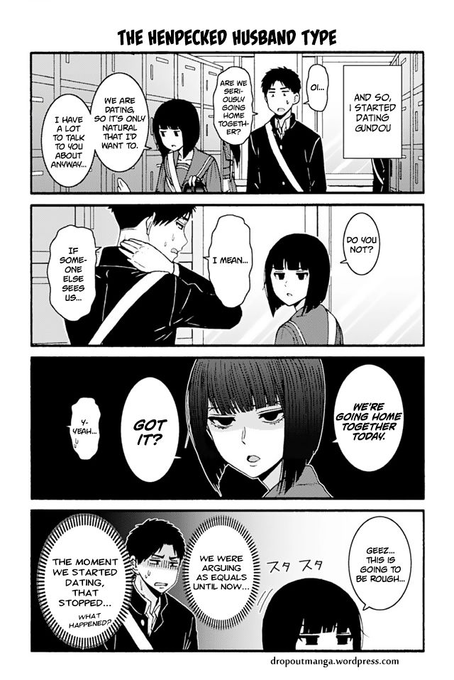 Page 1 of Chapter 690