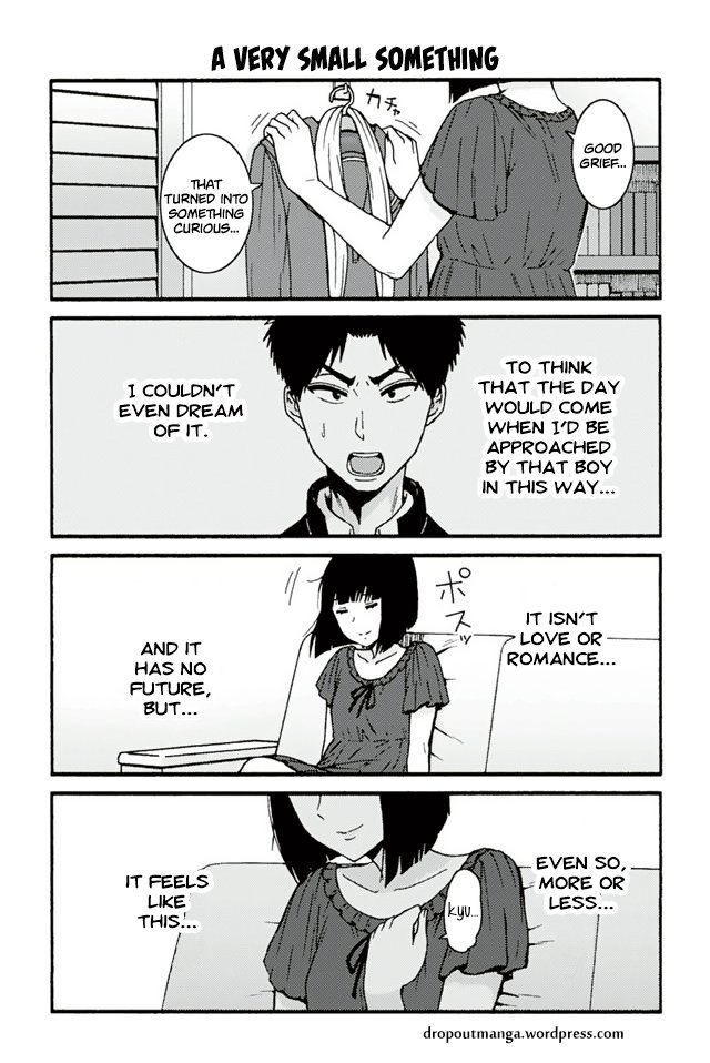 Page 1 of Chapter 695
