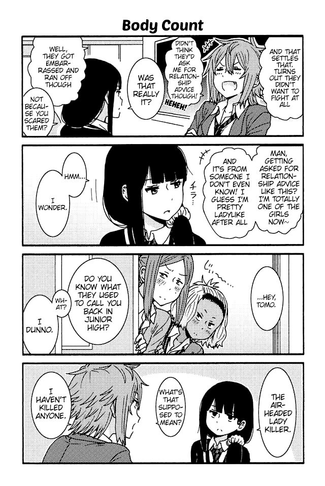 Page 1 of Chapter 7