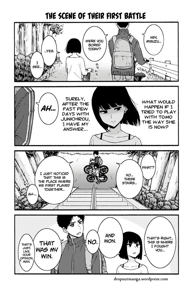Page 1 of Chapter 701