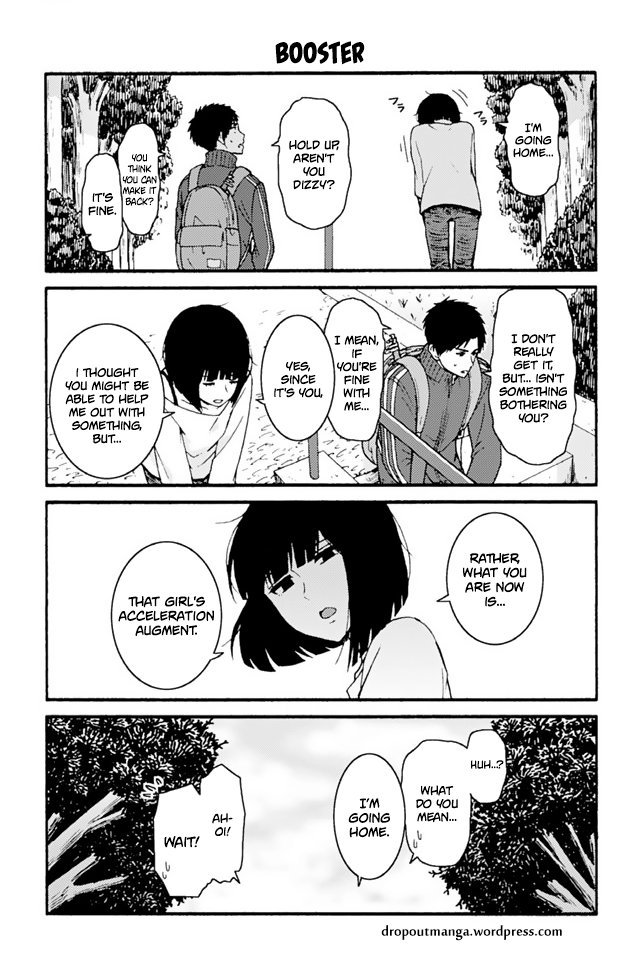 Page 1 of Chapter 704
