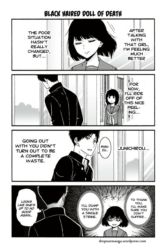 Page 1 of Chapter 708
