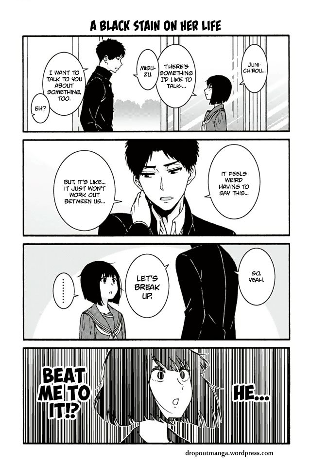 Page 1 of Chapter 709