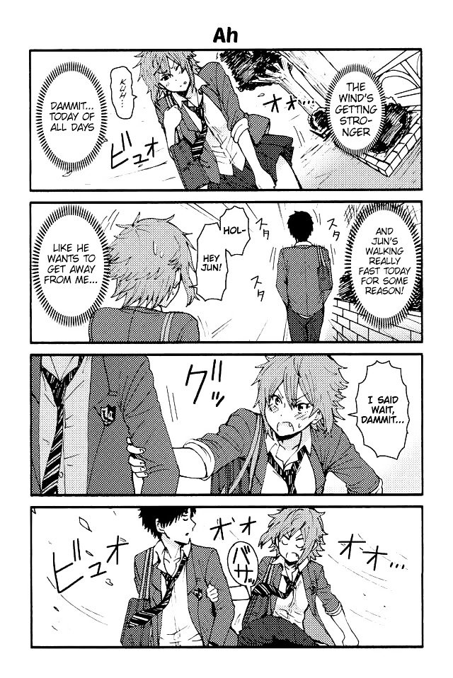 Page 7 of Chapter 71