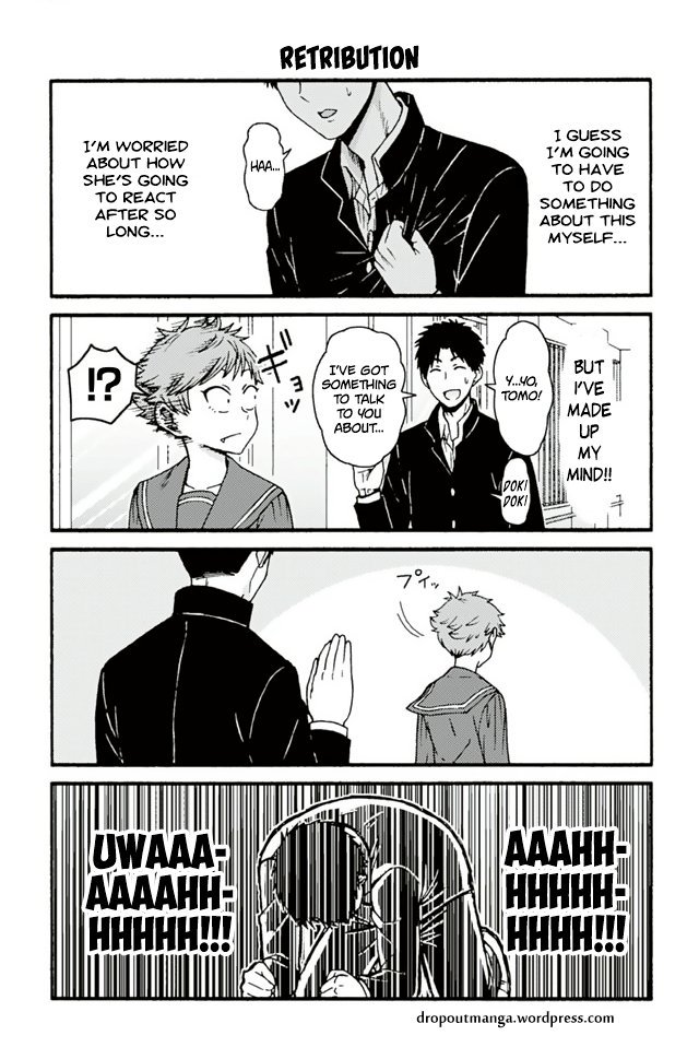 Page 1 of Chapter 711