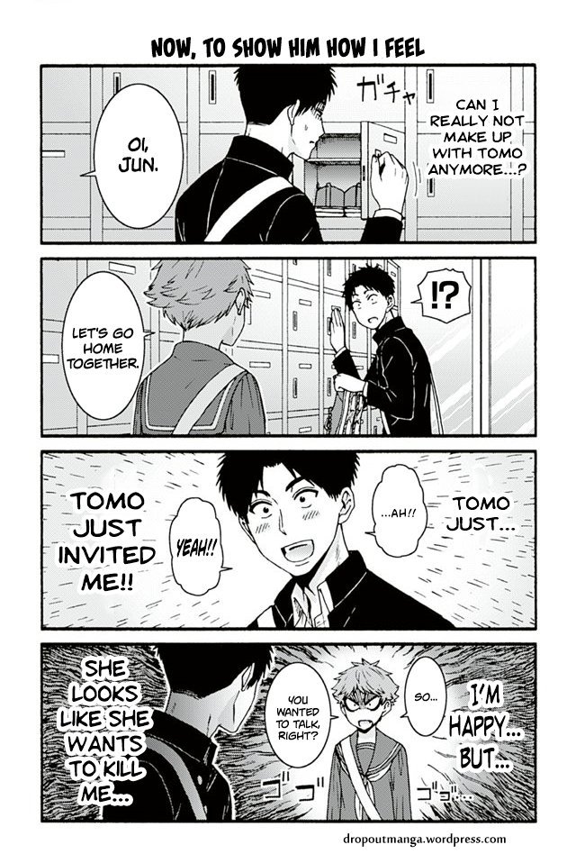 Page 1 of Chapter 714