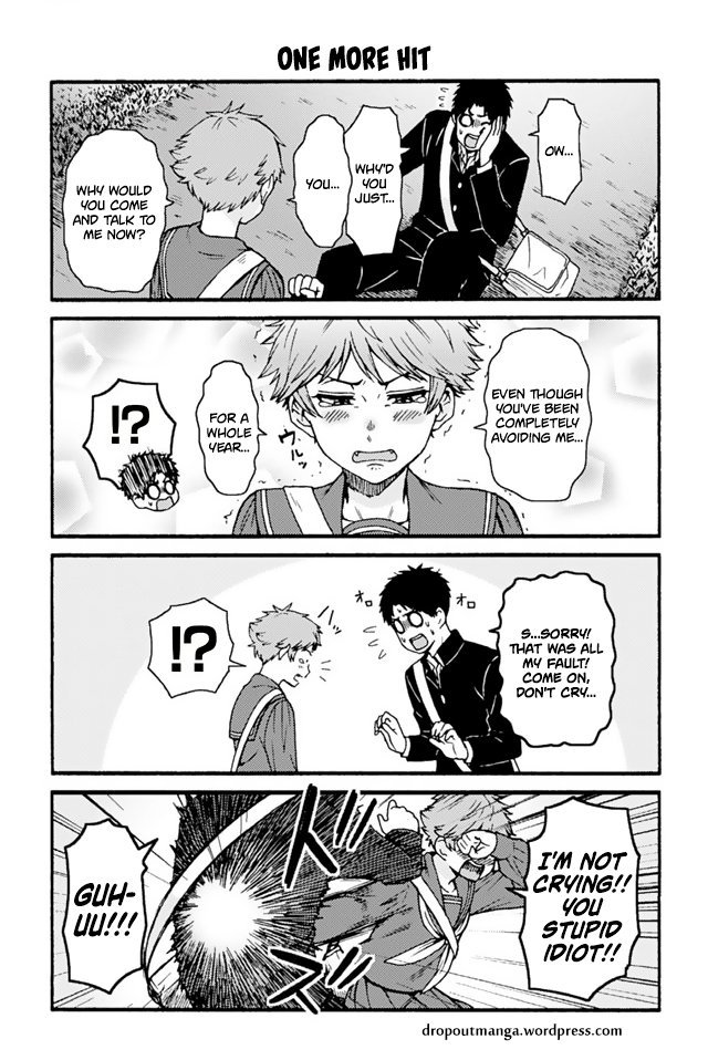 Page 1 of Chapter 716