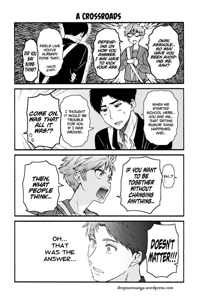 Page 1 of Chapter 717
