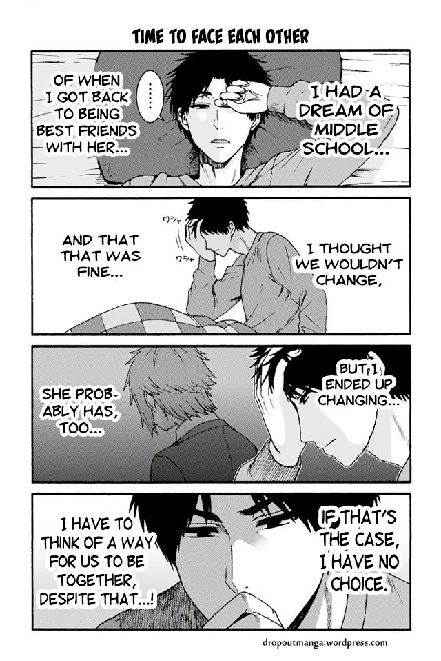 Page 1 of Chapter 720