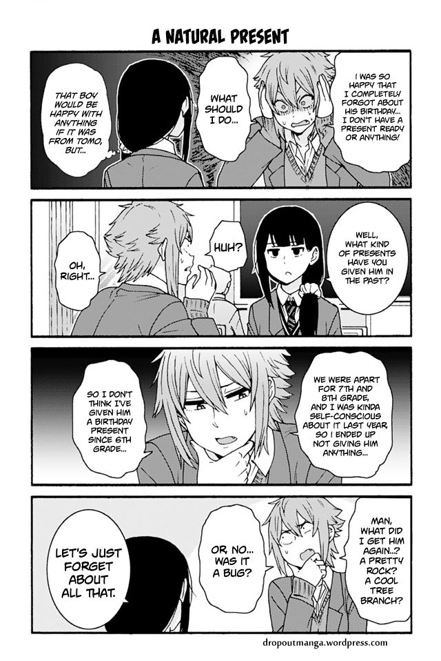 Page 1 of Chapter 725