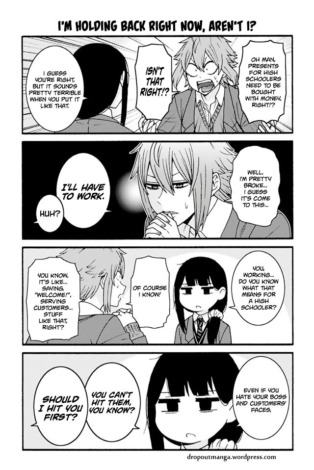 Page 1 of Chapter 726