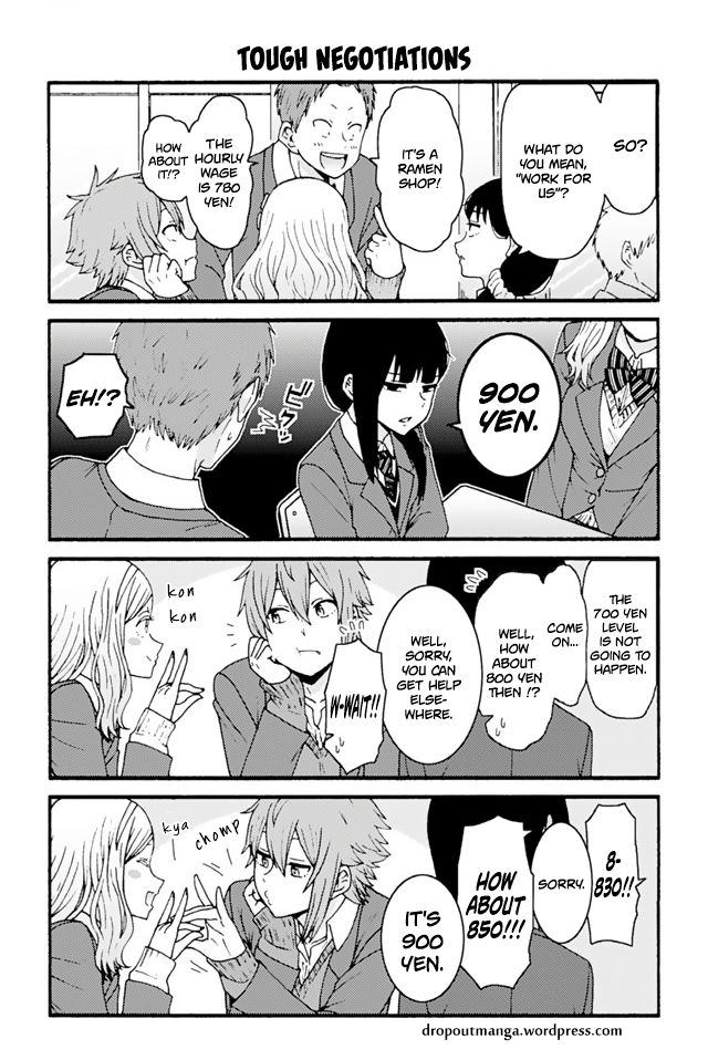 Page 1 of Chapter 729