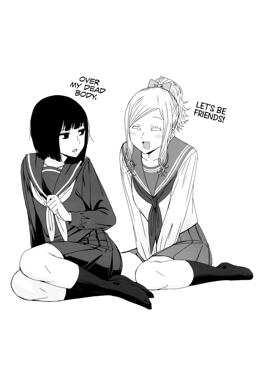 Page 1 of Chapter 730.5