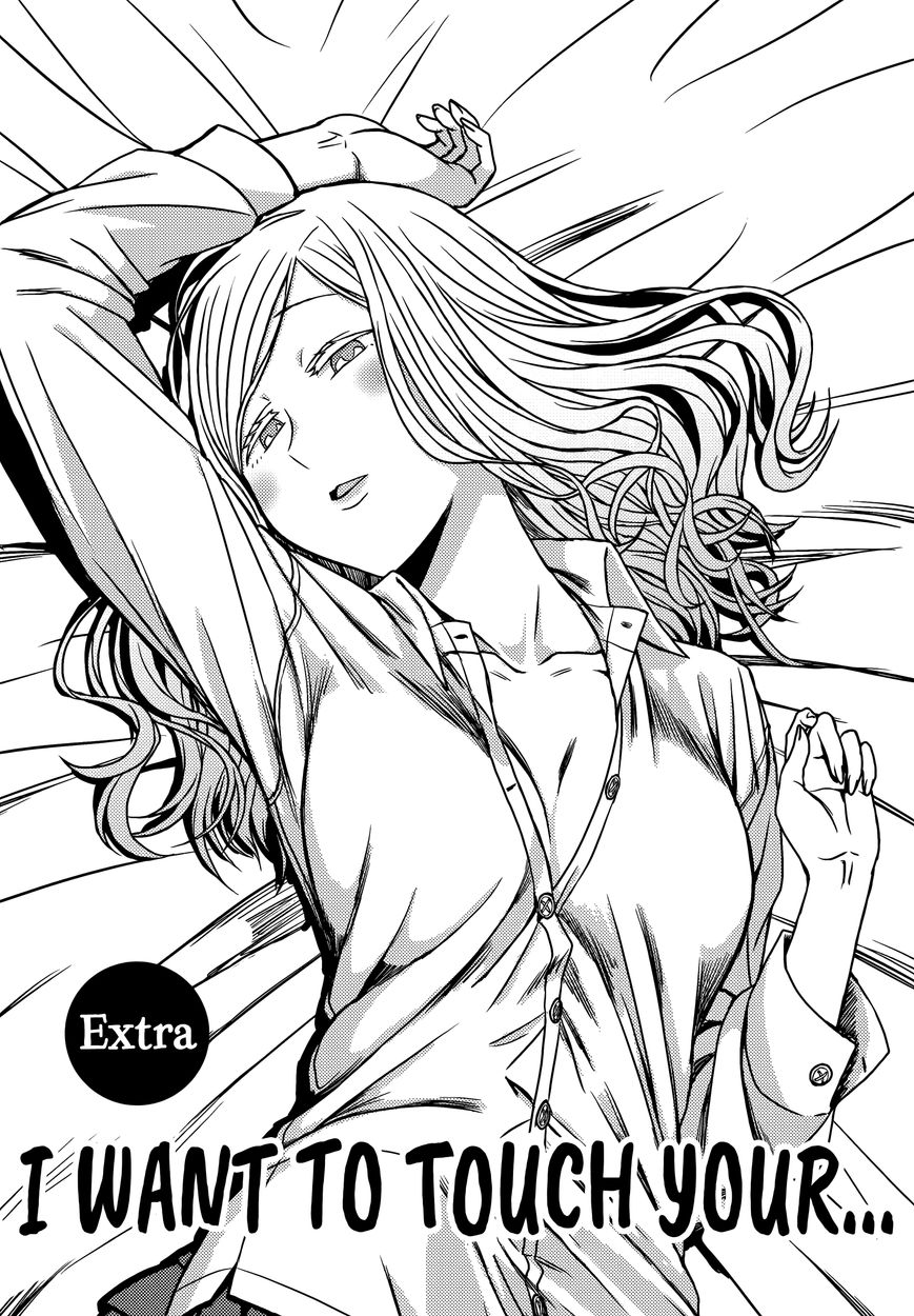 Page 5 of Chapter 730.5