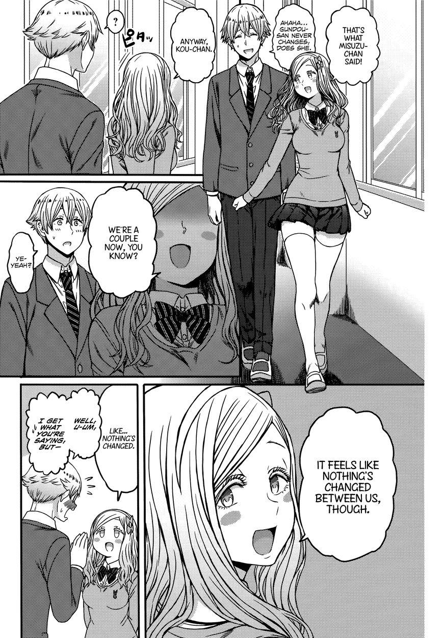 Page 6 of Chapter 730.5