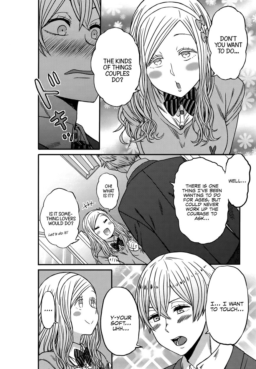 Page 7 of Chapter 730.5