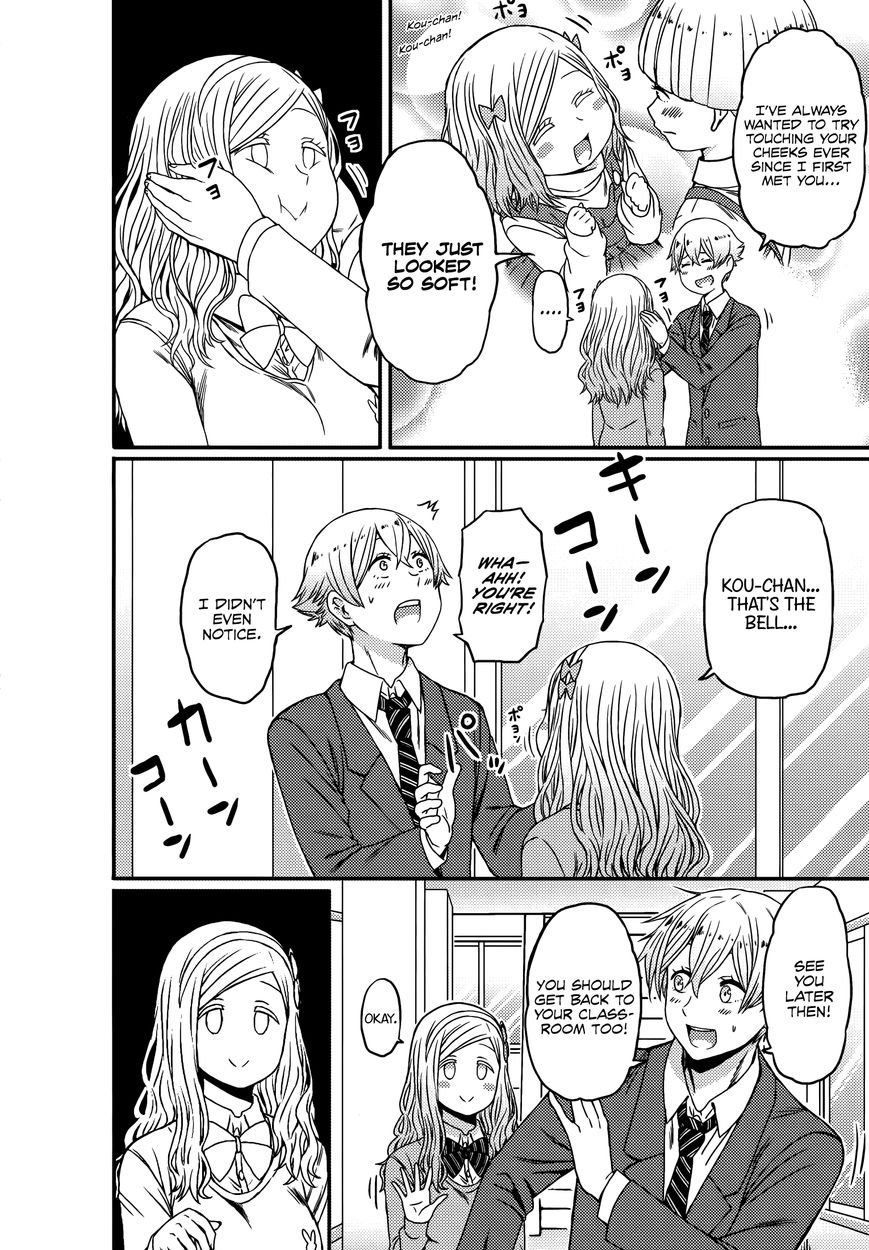 Page 11 of Chapter 730.5