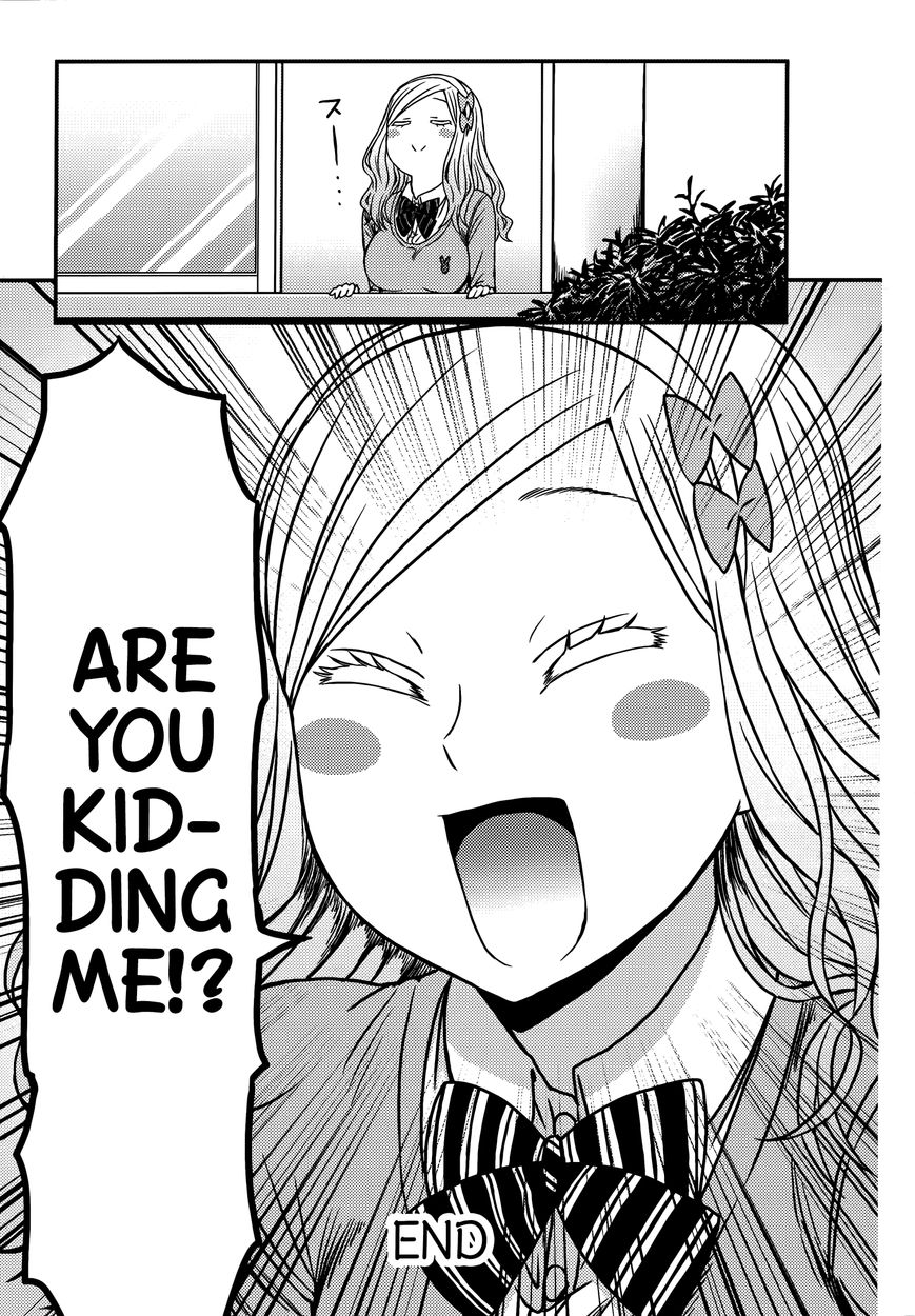 Page 12 of Chapter 730.5
