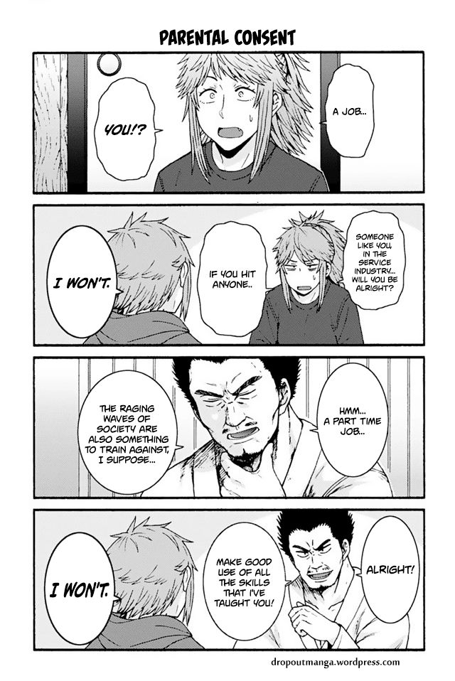 Page 1 of Chapter 731